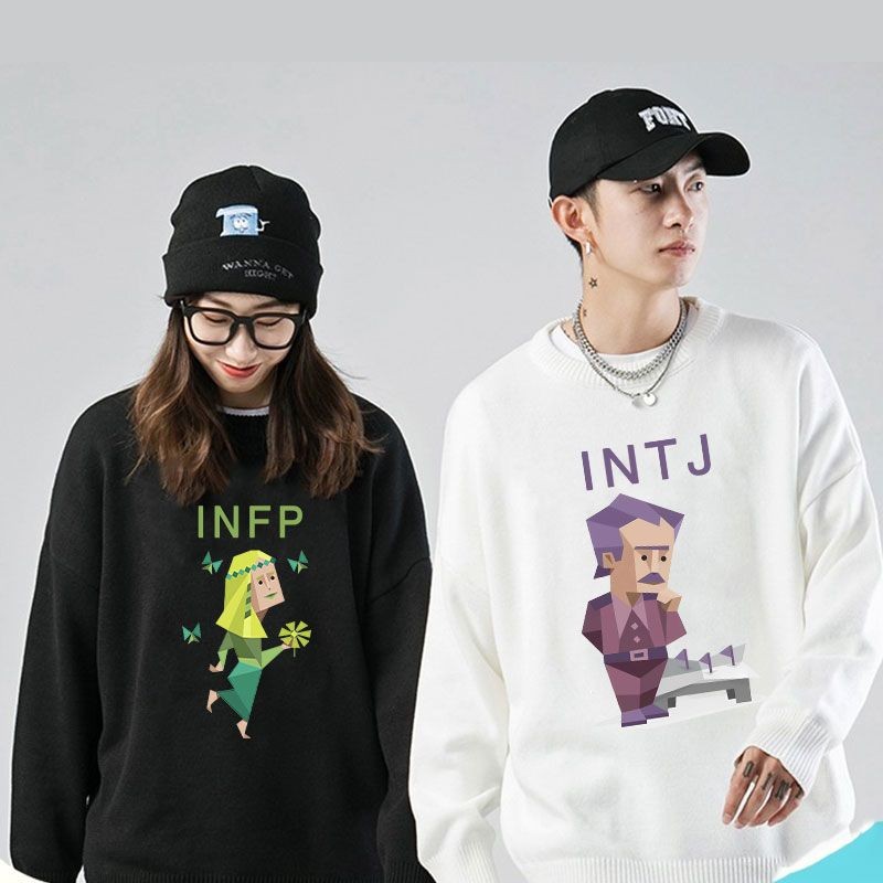 mbti十六型人格卫衣E和I型人格可定制社牛社恐情侣装长袖团体衣服MBTI Type 16 Personality Hoodies E and I20241118