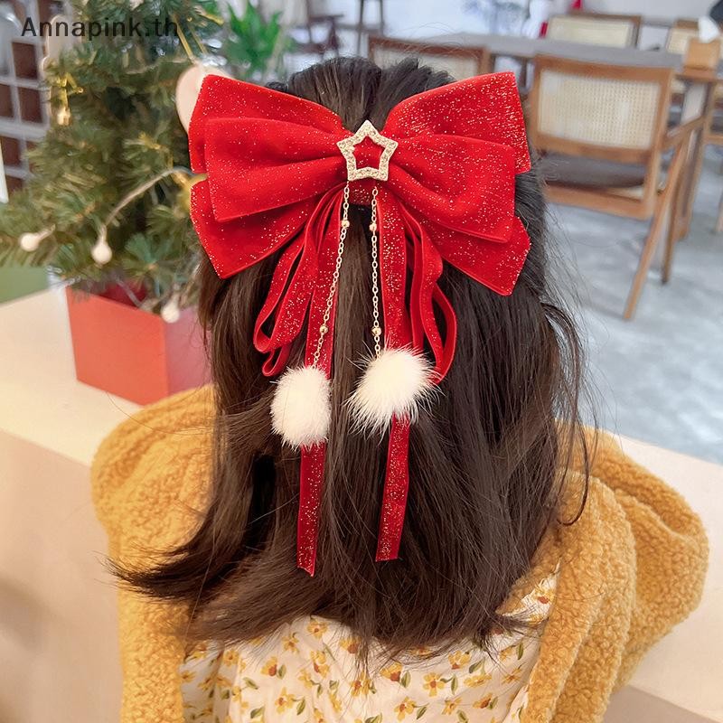 Annapink.th เครื่องประดับผมโบว์กํามะหยี่สีแดงสีทองคริสต์มาสอุปกรณ์ปีใหม่กิ๊บติดผมสําหรับผู้หญิงสาว EN