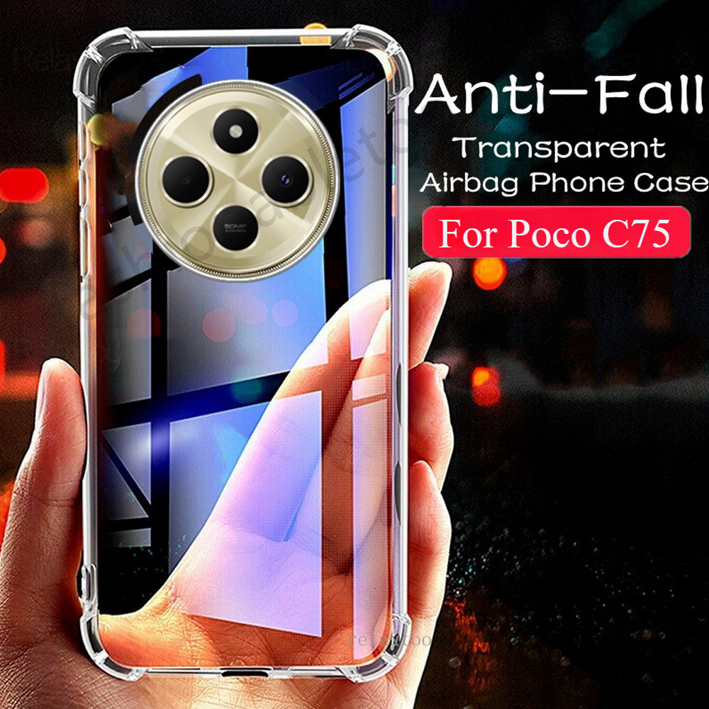 เคสสําหรับ Xiaomi PocoPhone C75 C61 C65 C 75 C 61 PocoC75 PocoC61 PocoC65 PocoPhoneC75 PocoPhoneC61 สี่มุมซิลิโคนเคสโทรศัพท์กล้องเลนส์ป้องกันกันกระแทกปกหลัง