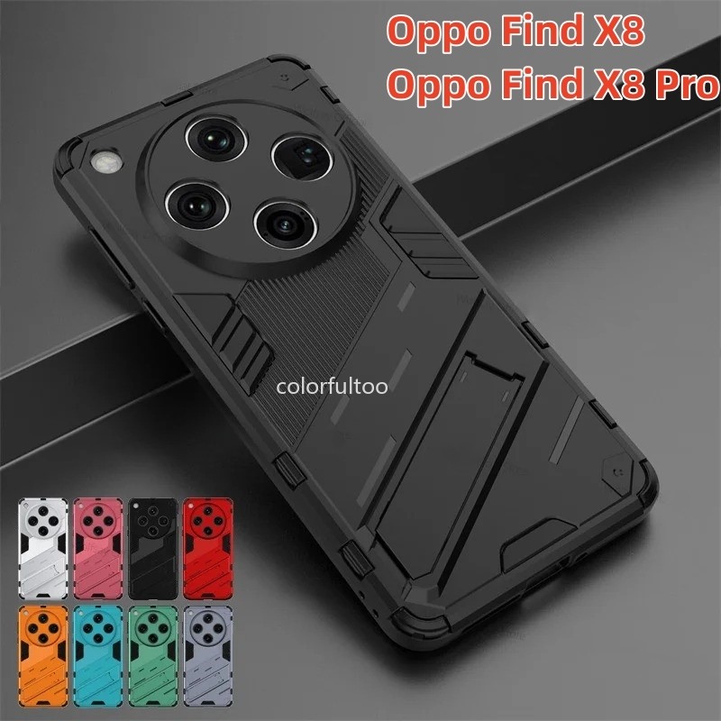 Oppo Find X8 Pro 5GเกราะกันกระแทกสําหรับOppoค้นหาX8 Pro X 8 X8Pro FindX8 5G 2024 เคสโทรศัพท์แฟชั่นAnti-Fall Hardป้องกันปกหลังวงเล็บStentกรณีเชลล์