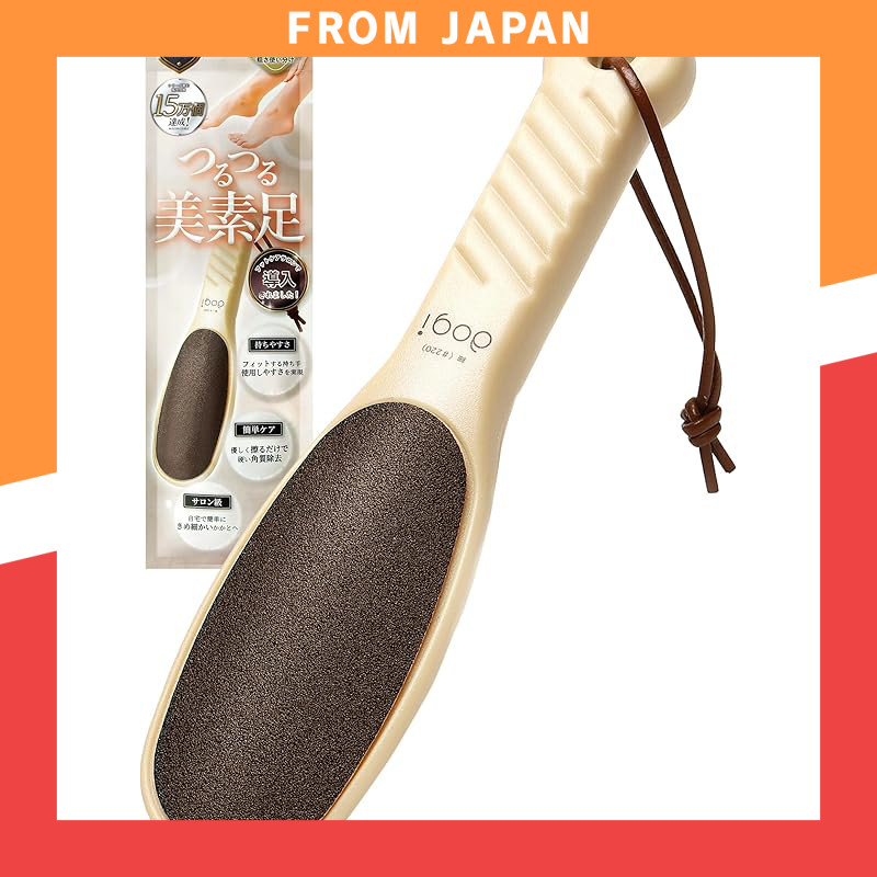 Aogi Heel File [Easy to Hold and Easy to Use! Recommended by Foot Care Salons!] Heel Smoother, Heel 