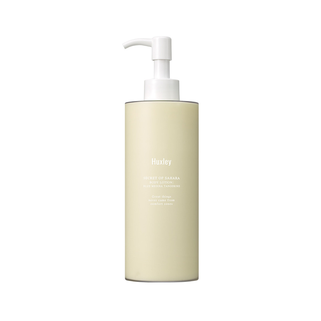 [Olive Young] [SEVENTEEN Wonwoos PICK] Huxley Body Lotion Blue Medina Tangerine 300mL