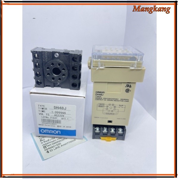 ของใหม่! DH48J-8omron  8 PinDC12v 24v AC220V ดิจิตอลเคาน์เตอร์รีเลย์ DH48J Series นับรีเลย์490฿