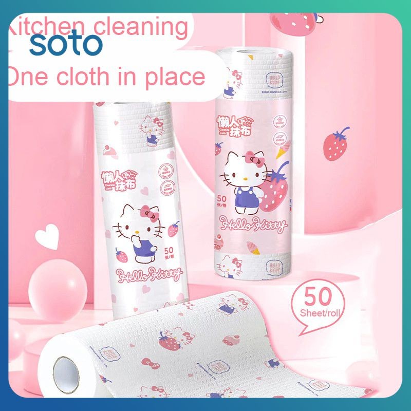 ♫ Hello Kitty Dishwashing Sanrio Cinnamoroll Pochacco ผ้าเช็ดจานเปียกและแห้งลายการ์ตูนน่ารัก Kawaii Anime กระดาษเช็ดครัวแบบใช้แล้วทิ้ง