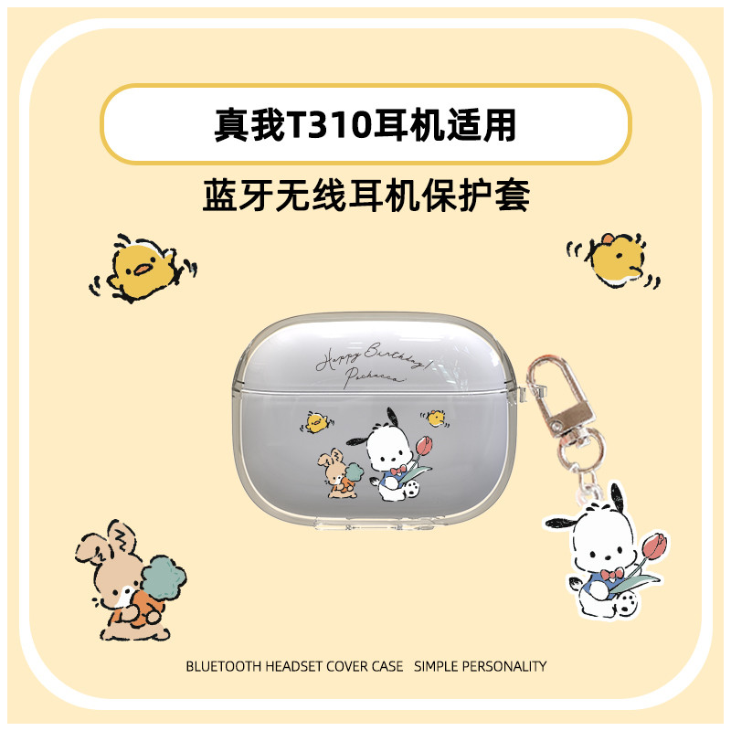 For Realme Buds T310 Case Cartoon Transparent Soft Case Cute Star Deluxe Pikachu Pendant Charm Realm