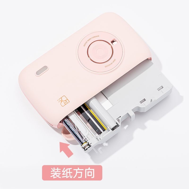 กระดาษภาพถ่ายริบบิ้นปรับให้เข้ากับเครื่อง cp2100