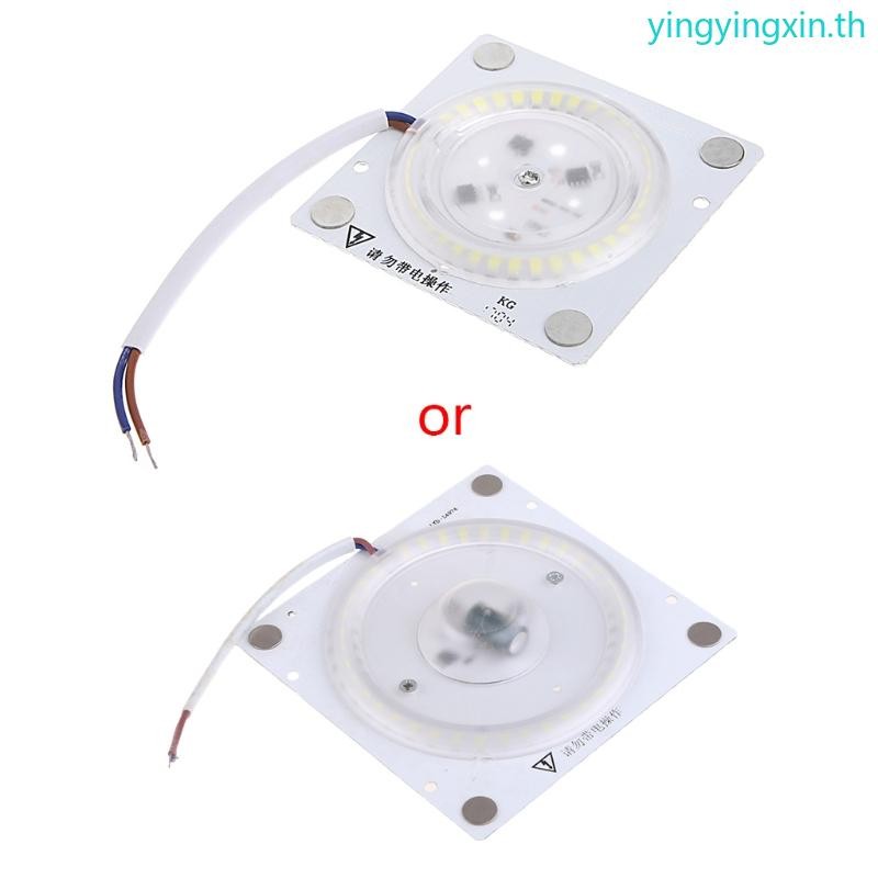 Yin โมดูล LED บอร์ด PCB แม่เหล็ก 18W เปลี่ยนโคมไฟเพดานแหล่งกําเนิดแสง