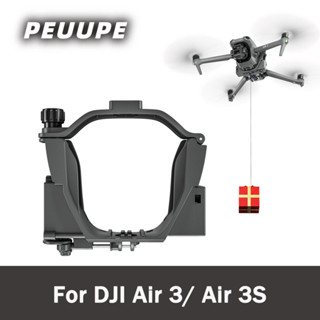 ตัวโยนโดรนสําหรับ DJI Air 3S/Air 3 Remote Airdrop โยน Air 3S…