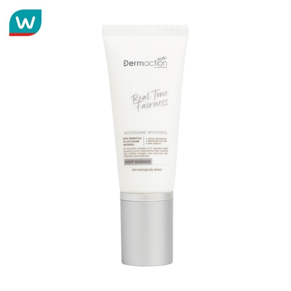 Dermaction Plus by Watsons เดอมาแอคชัน พลัส บาย วัตสัน เรียล โทน แฟร์เนส ไนท์ เอสเซ้นส์ 40มล.