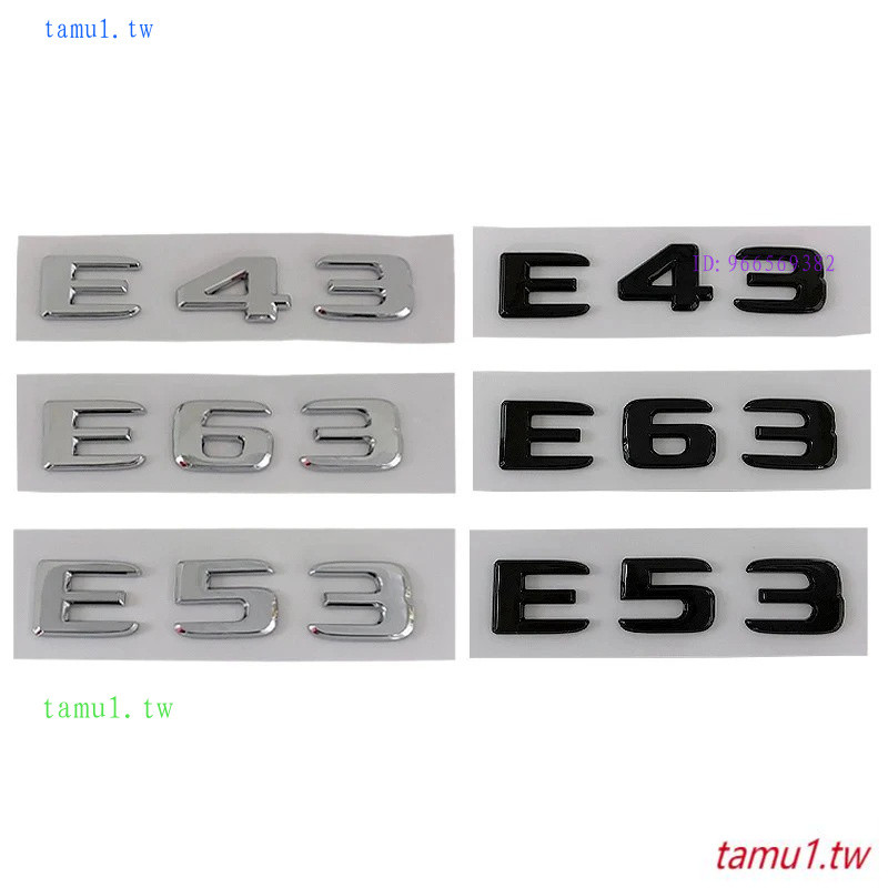 J8YZ เหมาะสําหรับ Mercedes-Benz Wordmark ใหม่ E-Class ดัดแปลง AMG โลโก้รถ E43 E53 E63 ด้านหลังโลโก้ร