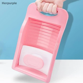 Herpurple ชุดชั้นใน Washboard Antislip Thicken กระดานซักผ้าเสื้อผ้าทําความสะอาดซักรีดเครื่องมืออุปกรณ์ห้องน้ําถุงเท้า Washboard TH