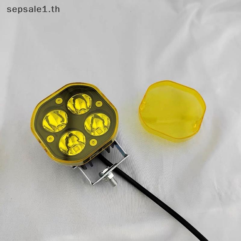 # Sale # ไฟทํางาน Led ฝาครอบ Cube กันฝุ่นสีเหลืองสีดําฝาครอบป้องกันเลนส์สําหรับ 40W Pods หมอกขับรถโคมไฟ