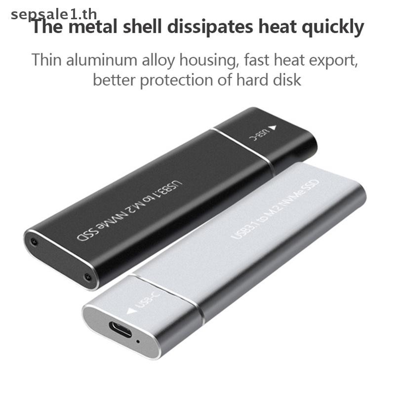 # ขาย # M2 SSD Enclosure NVMe USB3.1 ภายนอก HDD Case 10Gbps PCIe SSD กล่องสําหรับ NGFF SATA SSD Disk ฮาร์ดไดรฟ์สําหรับแล็ปท็อปพีซี