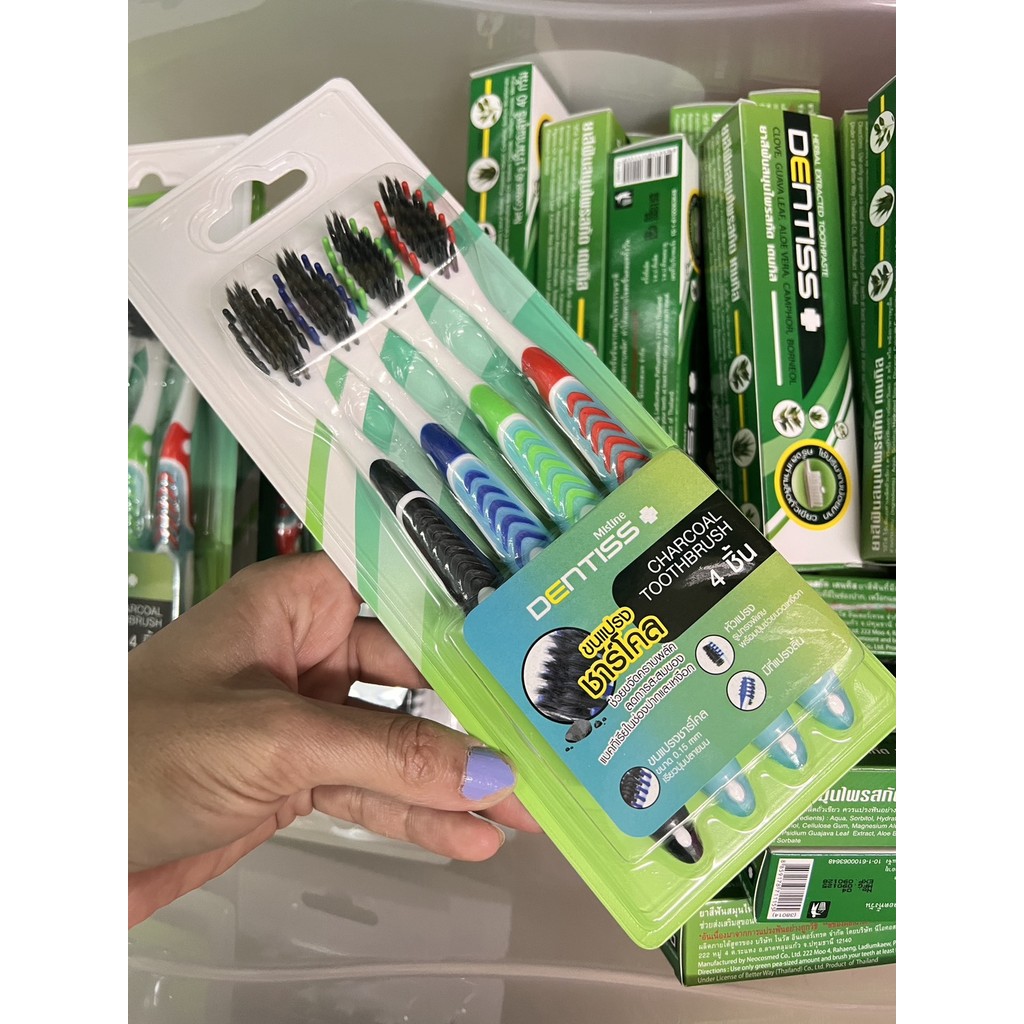 ซื้อ3 ชิ้น คุ้มกว่า ยาสีฟันสมุนไพรสกัด มิสทิน เดนทิส 40 กรัม [ ล็อตใหม่ล่าสุด Exp. ปี 2028 ] - รูปที่ 7