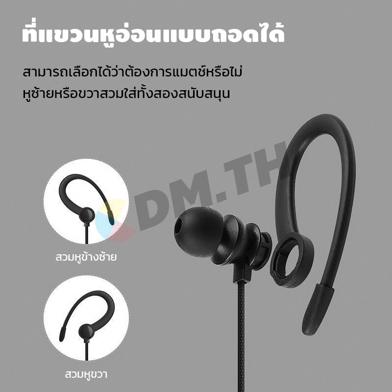 รูปภาพ 5