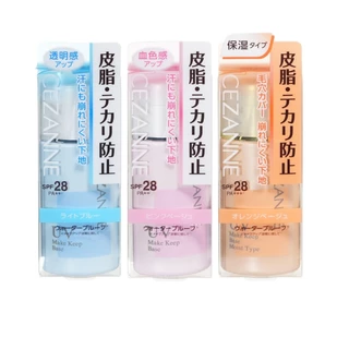 ♦️ของแท้·ส่งด่วน·ถูก♦️Cezanne Make Keep Base เซซาน เมค คีฟ เบส x 1 ชิ้น dayse