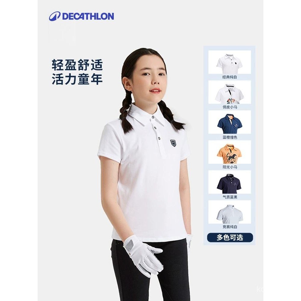ดีแคทลอน เสื้อโปโลแขนสั้นสำหรับเด็ก ฤดูใบไม้ผลิ ฤดูร้อน เสื้อกีฬาแห้งเร็ว ระบายอากาศได้ เสื้อยืดน้ำห