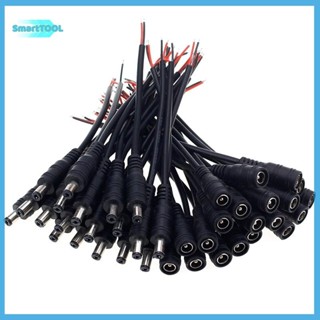 UTZN> 10pcs Power Pigtails สาย 22AWG หญิงชาย 5.5 มม.X 2.1 มม…