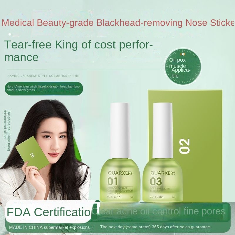 Quarxery Pore Acne Cleanser ปิดปากหดรูขุมขนควบคุมน้ํามันทําความสะอาดลึกชุดสามชิ้น