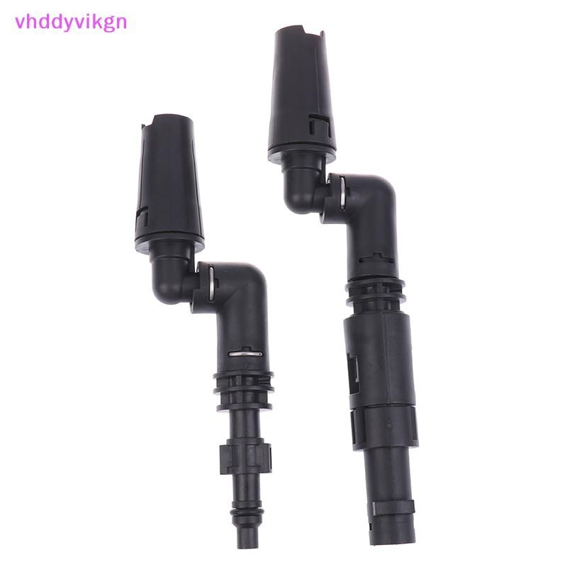 Vhdd ฉีดน้ําแรงดันสูง 360 องศาหมุนหัวฉีดพัดลมหรือตรง Water Jet สําหรับล้างรถ TH