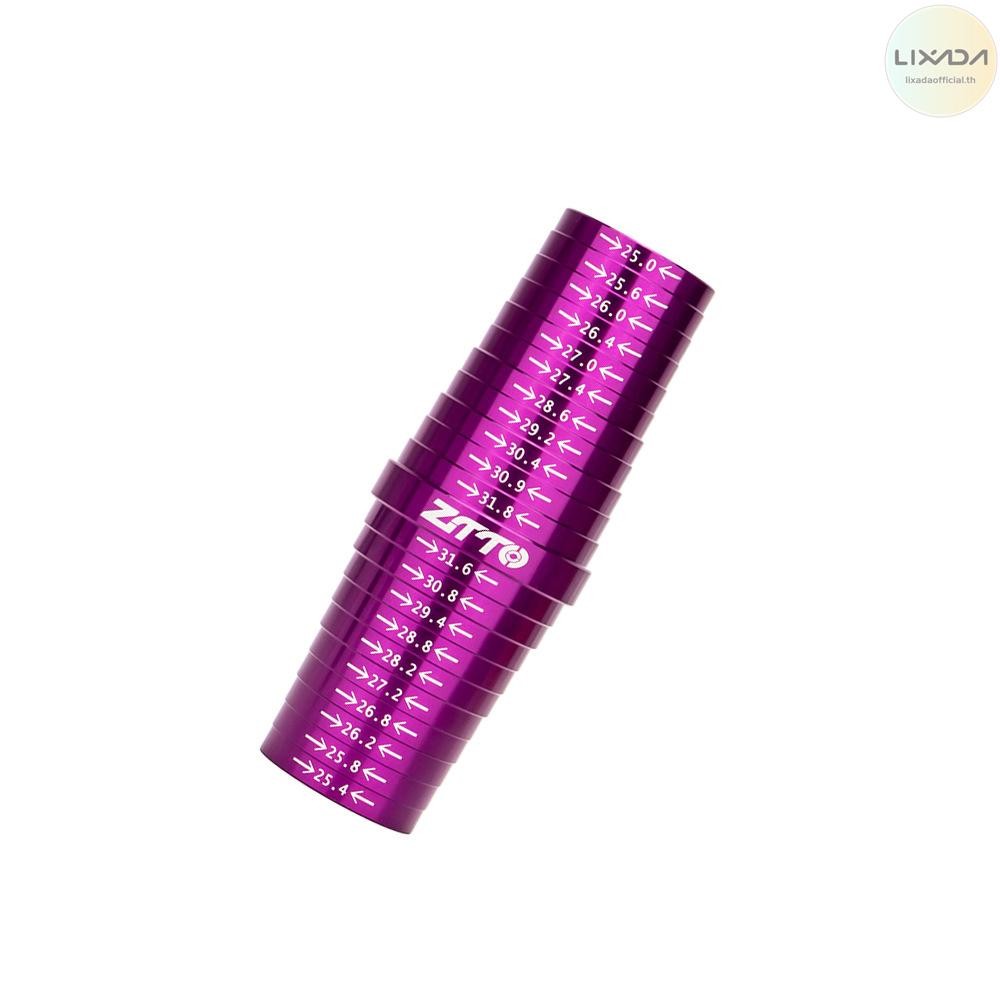 LIXADA ขัด จักรยาน หลักอาน วัดเครื่องมือ 25-31.8 มม.ที่นั่งหลอดไซซิ่งเกจแบบพกพา หลักอาน เส้นผ่านศูนย์กลางอย่างรวดเร็ว