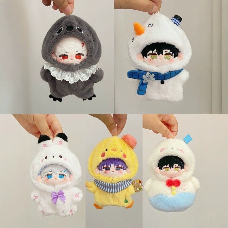 Love and Deep Space Handmade 10 ซม.Plush Onesie สําหรับตุ๊กตาผ้าฝ้าย – Xavier Zayne Sylus น่ารักชุดอุ่น