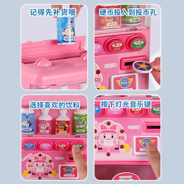 ของเล่นเครื่องจำหน่ายเครื่องดื่มและลูกอม thumbnail 5