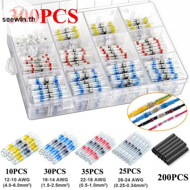 Seewin 300PCS กันน้ําบัดกรีขั้วต่อสายไฟและความร้อนหดก้น Crimp Connectors th