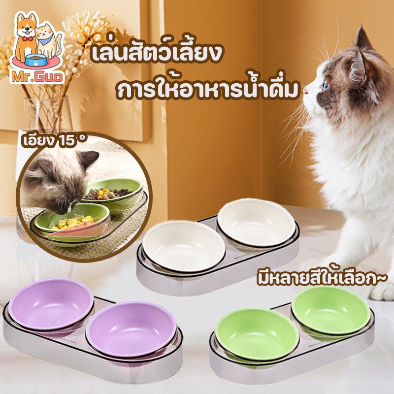 ชามข้าวแมว ใส่อาหารหมา 2หลุม ชามอาหารสัตว์เลี้ยง ชุดชามคู่แบบเอียง ถอดออกได้ สุนัข แมว