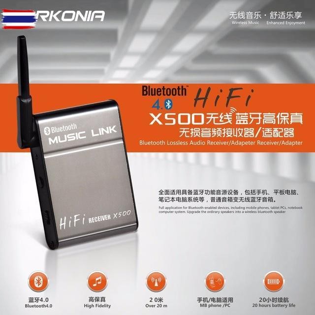 X500 กั D09 Bluetooth 4.0 HiFi Audio Receiver Wireless Music Link for Phone Tablet ลูทูธมี2รุ่นไห้เล
