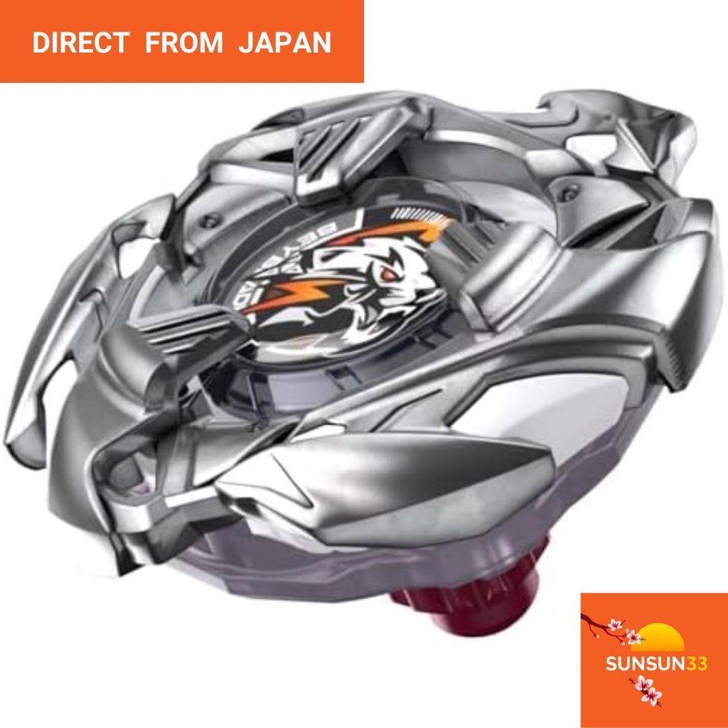 【Direct from Japan】beyblade x beyblade x bx-33 booster weistiger 3-60U