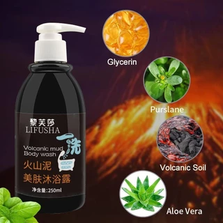 YTL ครีมอาบน้ําผิวขาว เจลอาบน้ำโคลนภูเขาไฟ Body Wash เพิ่มความกระจ่างใสและ กลิ่นหอม หอมติดทนนาน ให้ความชุ่มชื้น 250 มล