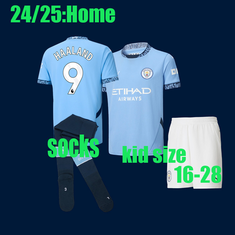 เด็ก 24/25 HAALAND ฟุตบอล clothe 24/25 Man City Home Jersey ชุดเด็ก (พร้อมกางเกงและถุงเท้า) STONES D