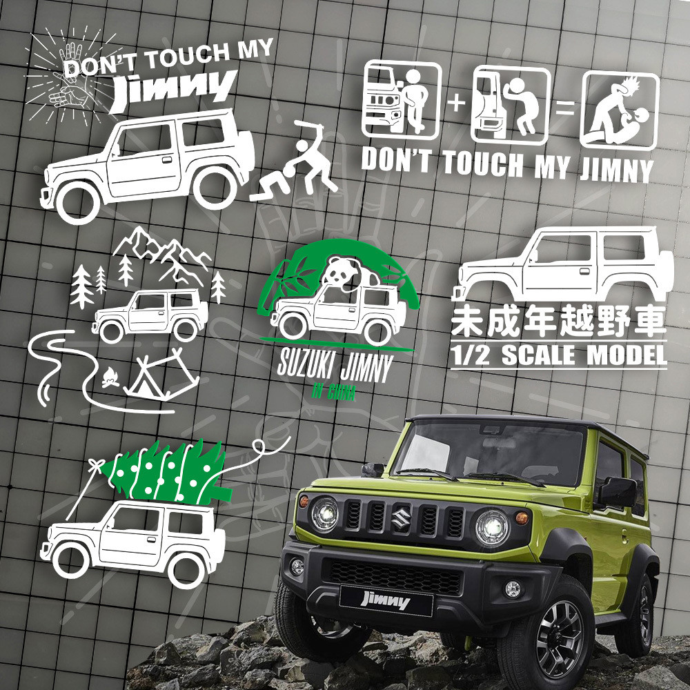 Suzuki Stickers, JIMNY Off-Road Vehicle Customized Original Stickers, JIMNY Window White Draw Sticke