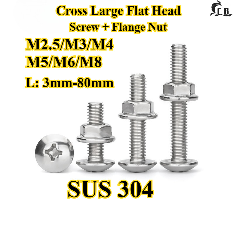 [CB-DBTZH] SUS 304, น็อตหน้าแปลนสองชิ้น + สกรูหัวแบนขนาดใหญ่ Phillips M2.5/M3/M4/M5/M6/M8 ชุดน็อตสกรูหัวร่มไขว้ ความยาว 3 มม.-80 มม.