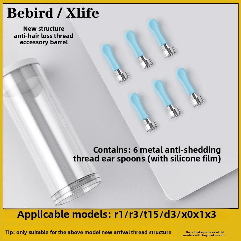 R1 R3 T15 X3 D3 Original Visual Ear Sticks Earpick Health Care ทําความสะอาดเปลี่ยนเคล็ดลับอุปกรณ์เสริม PC Ear Pick ชุด