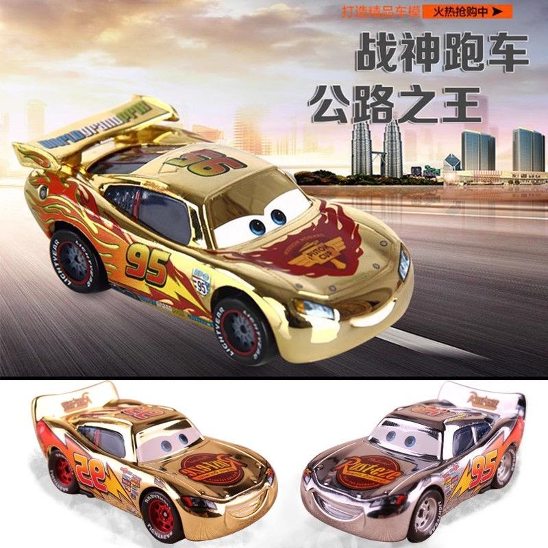 เรื่องราวของรถ Lightning McQueen Electroplating Gold Alloy Car McQueen Silver Plated McQueen Racing 