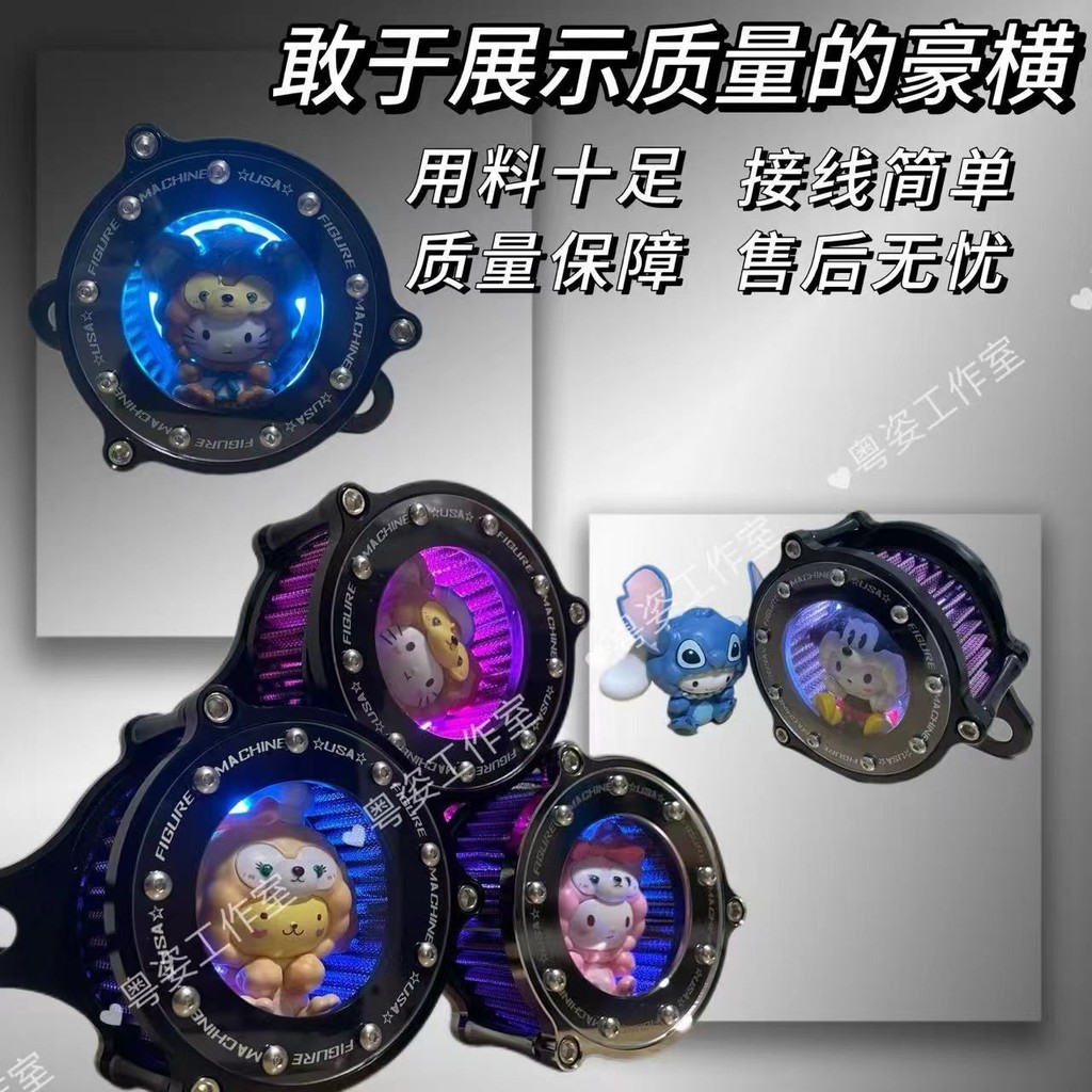 เบอร์ 9 ขนาดเล็ก Q Pop Mart โคมไฟกรองอากาศ APP ปรับ Luminous Air FILTER โคมไฟตกแต่งลูกวัวสั้นหาง Rac