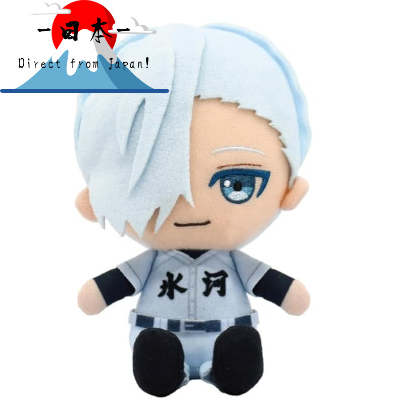 [Direct from Japan]
Bandai Namco Nui Oblivion Battery Chibi Plushie Akito Kirishima 6775 Approximate