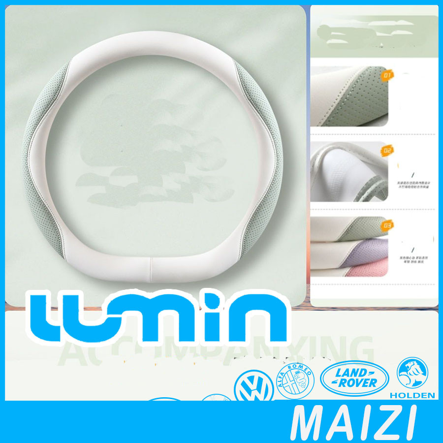 [พร้อม] Changan Lumin EV หุ้มพวงมาลัยหนัง Lumin ชิ้นส่วนรถยนต์ Lumin ภายในรถยนต์ตกแต่ง Lumin grvd