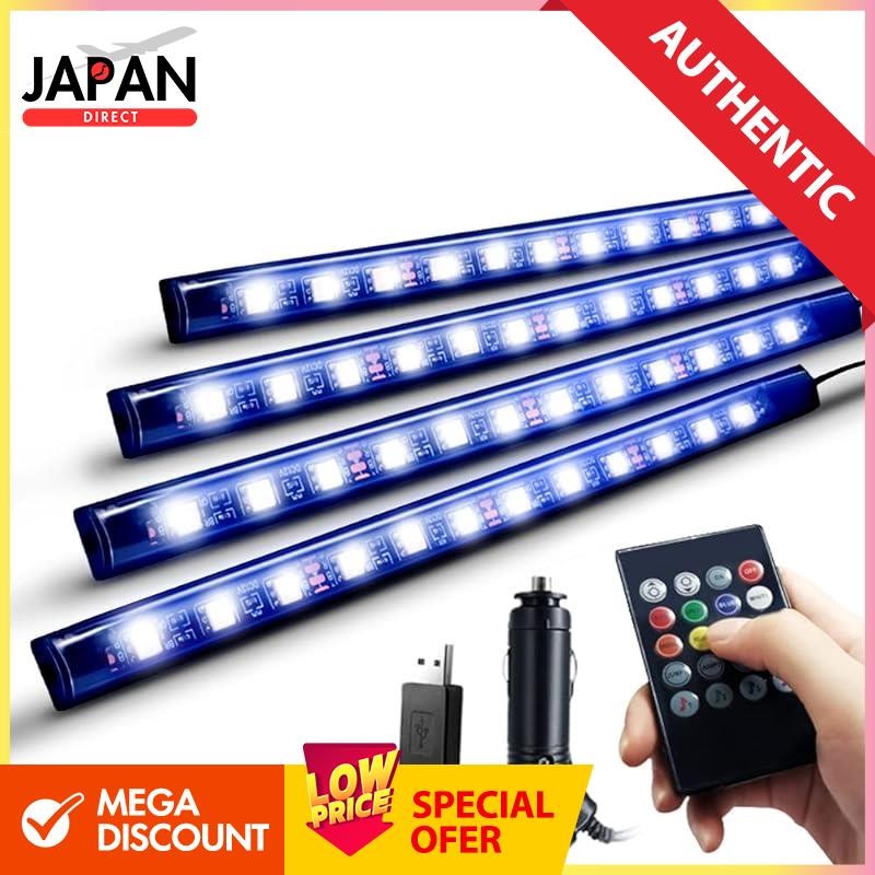 Nanpoku Car LED Tape Light with USB & Cigarette Socket, 2 Types of Power Supply, Interior Decoration