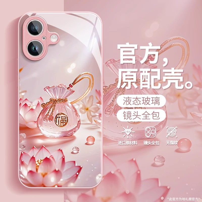 คริสตัล Lucky กระเป๋าเคสโทรศัพท์สําหรับ iPhone 16Pro15 แก้ว 14Plus 13Mini 12 11Promax Gilded Premium 6 7 8Plus XSMax Anti Drop แพคเกจเต็มรูปแบบฝาครอบป้องกัน