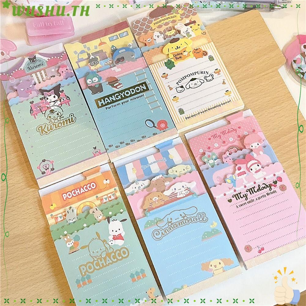 WUSHU 80แผ่นจดบันทึกแผ่นโน้ตไม่ติดมัลติฟังก์ชั่นที่ไม่เหนียวเหนอะหนะ, เครื่องเขียนโน้ตข้อความ DIY