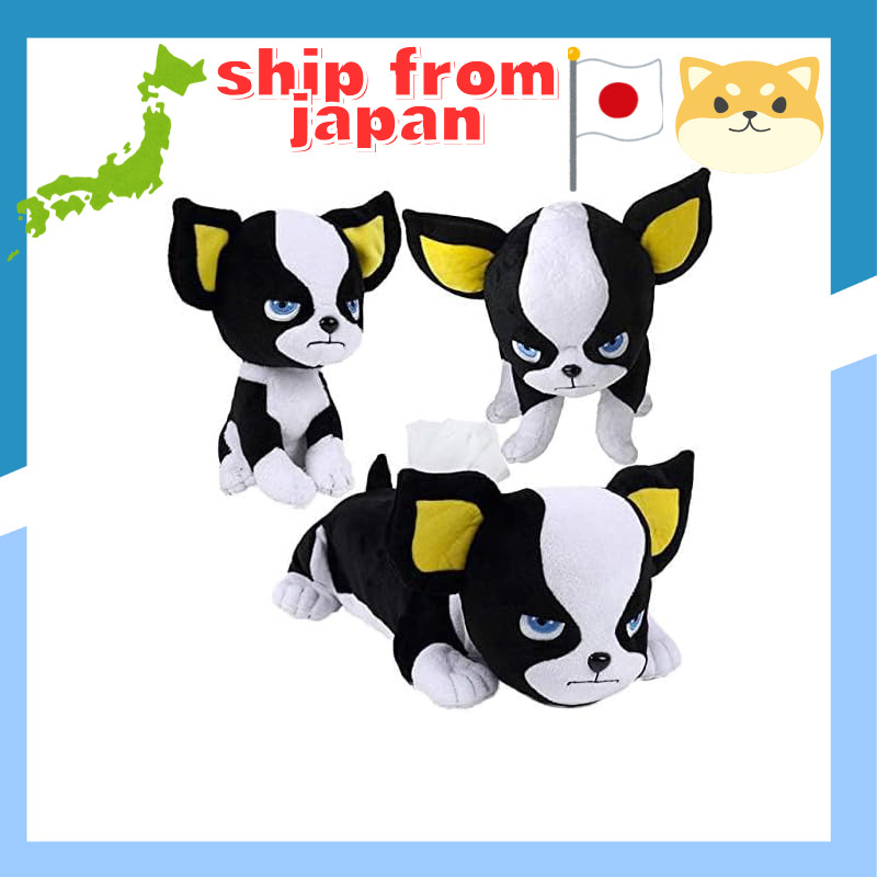 "Bandai JoJo's Bizarre Adventure Iggy Collection Set"