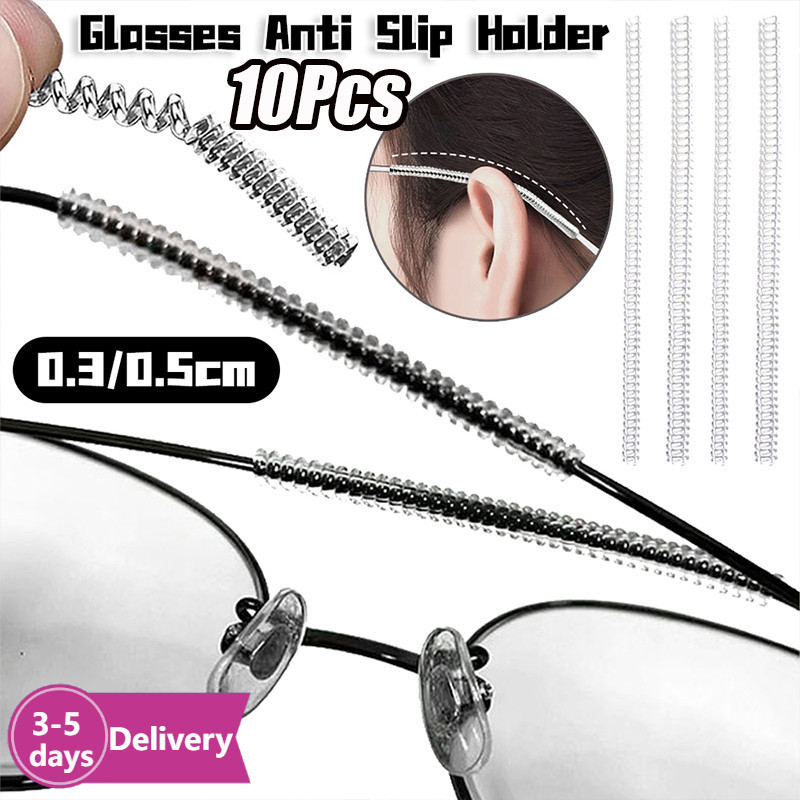 [3-5 วันมาถึง] 10 ชิ้นเป็นมิตรกับสิ่งแวดล้อมแว่นตา TPU Grips – แผ่นรองจมูกกันลื่นสําหรับใช้ทุกวัน, Skin-Safe & Hypoallergenic อุปกรณ์เสริมแว่นตา 2 ขนาดตัวเลือก