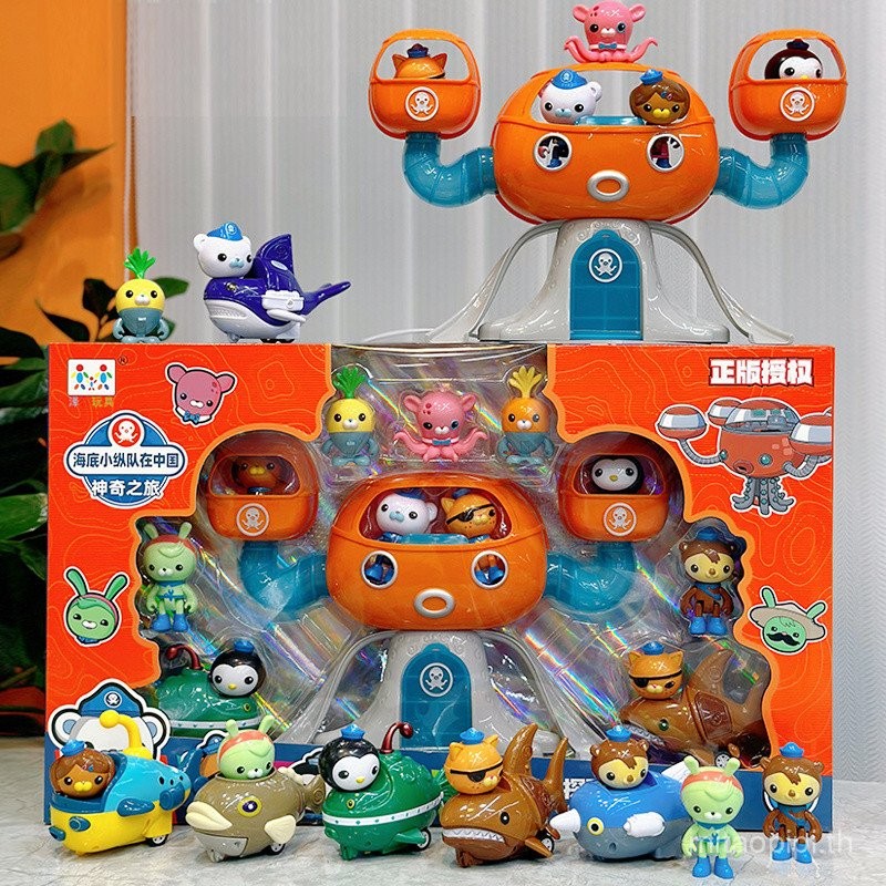 ของเล่นตุ๊กตาเด็ก Octonauts Adventure Fleet Octopod กัปตัน Barnacles เรือ Krapult