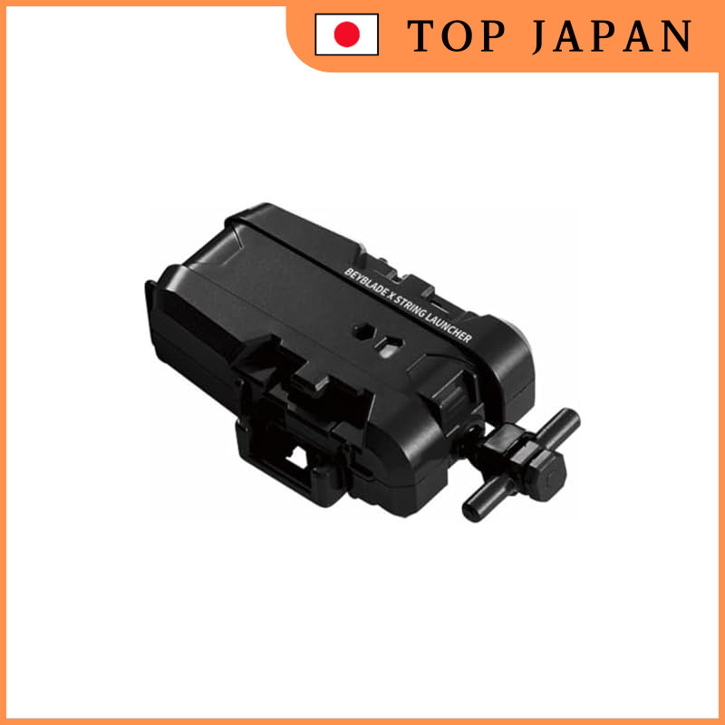 TAKARA TOMY BEYBLADE X BX-18 String Launcher