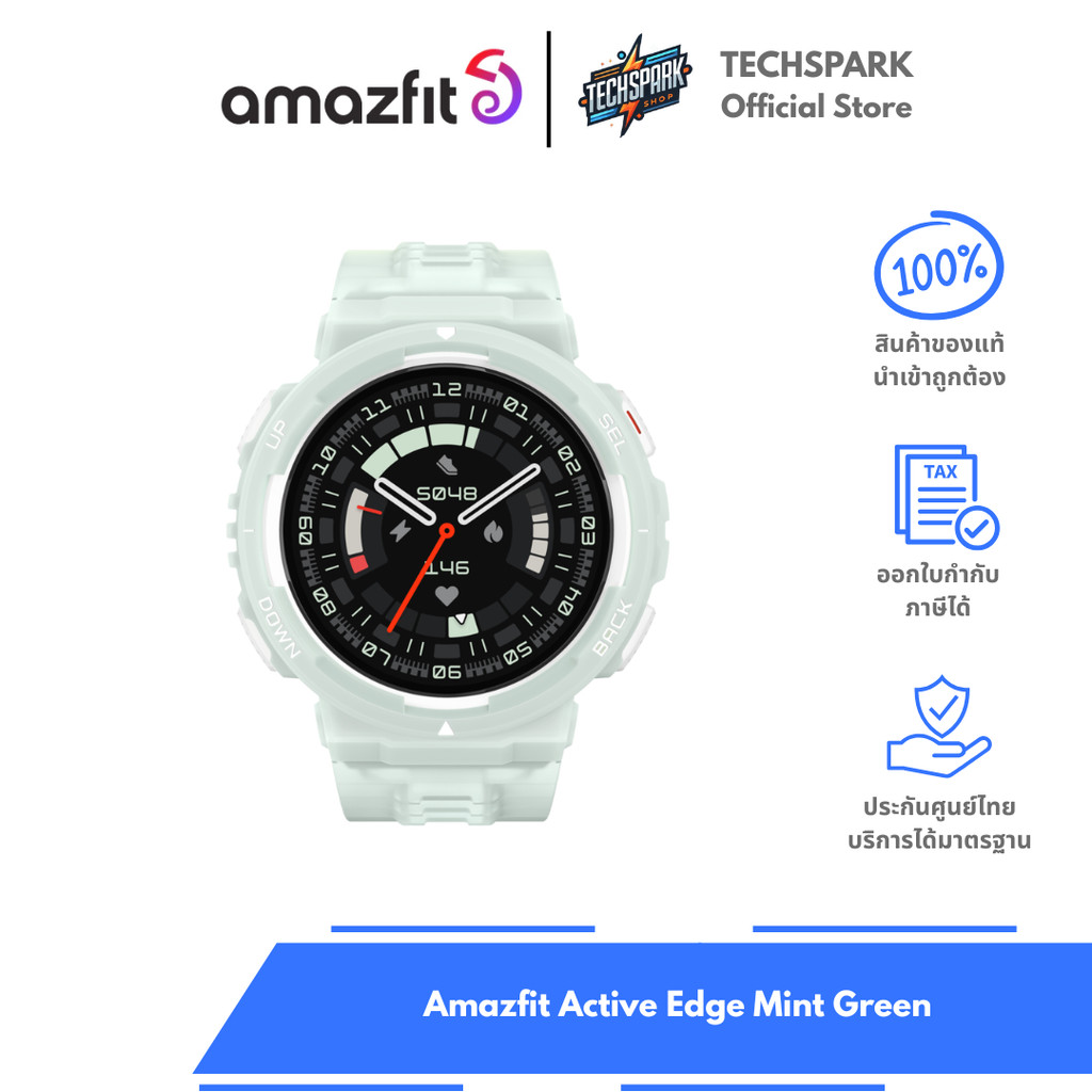 Amazfit Active Edge Mint Green