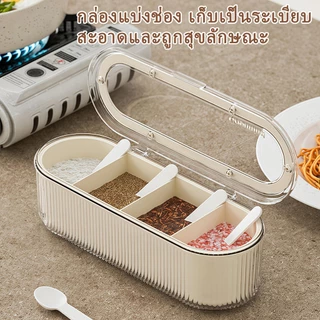 กล่องเก็บช้อนส้อม พร้อมถาดระบายน้ำ กล่องใส่เครื่องปรุง แบบใส กันฝุ่น พร้อมฝาปิด กล่องเก็บของอเนกประสงค์ สําหรับห้องครัว