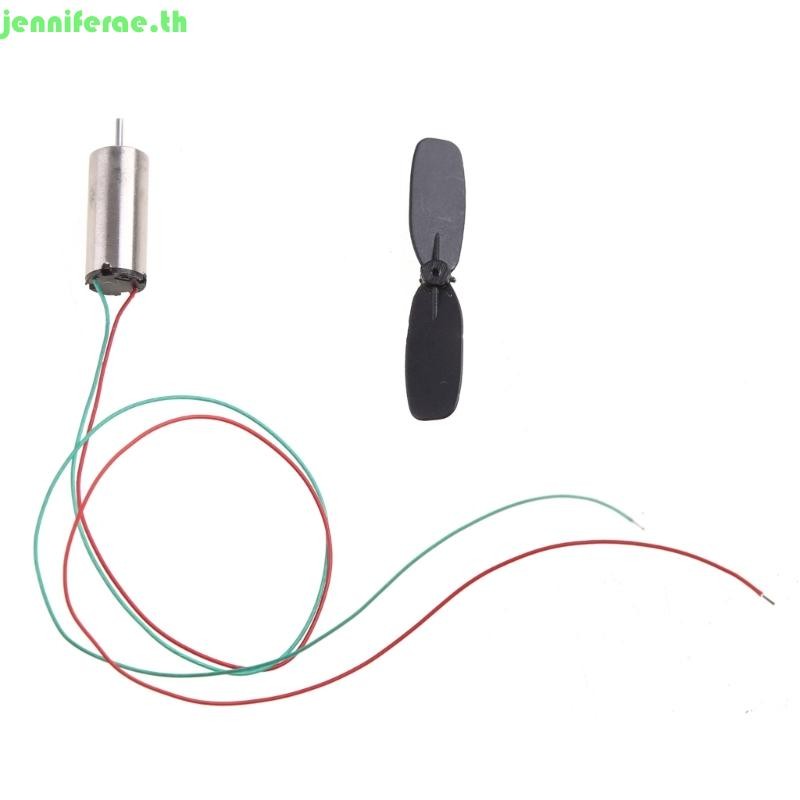 Jenniferae 1 ชุด 3 7V 48000RPM มอเตอร์ Coreless + ใบพัดสําหรับเครื่องบิน RC เฮลิคอปเตอร์ของเล่น – โปรปัง